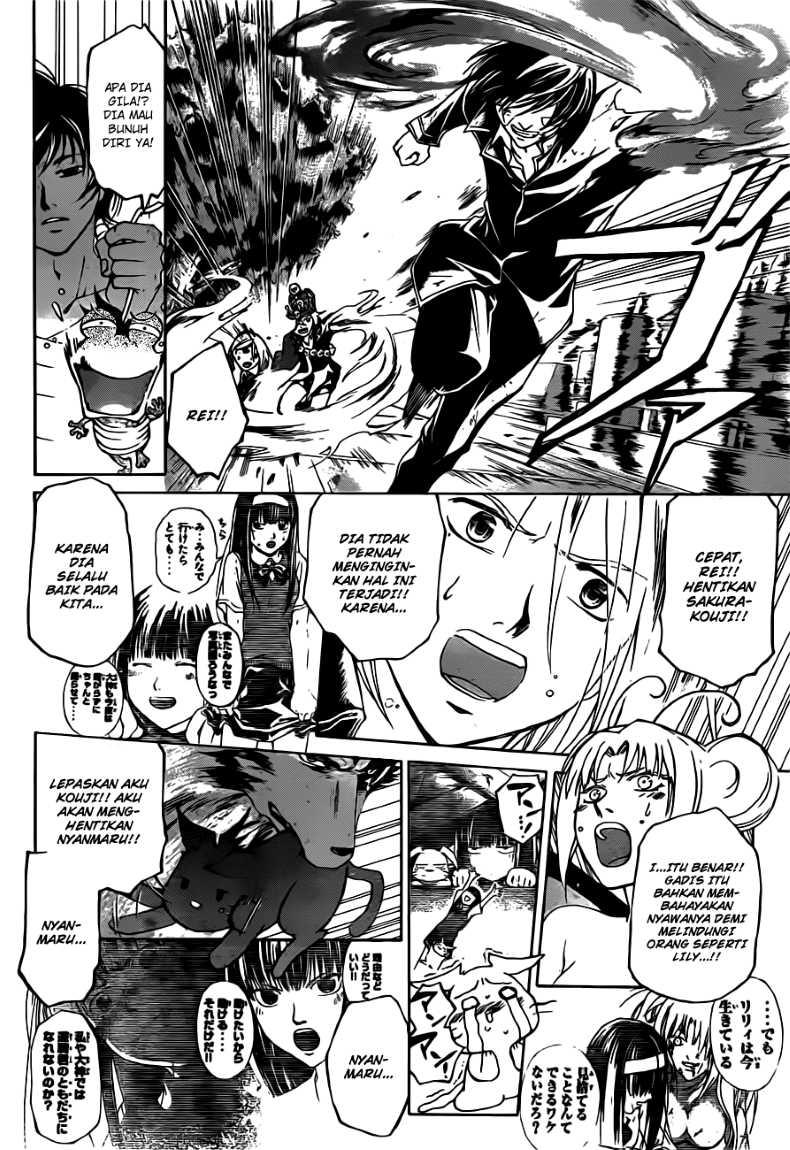 Code: Breaker Bab 131 halaman 5