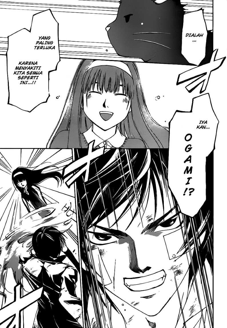 Code: Breaker Bab 131 halaman 6
