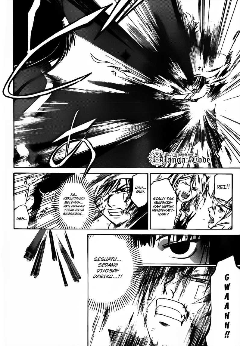 Code: Breaker Bab 131 halaman 7