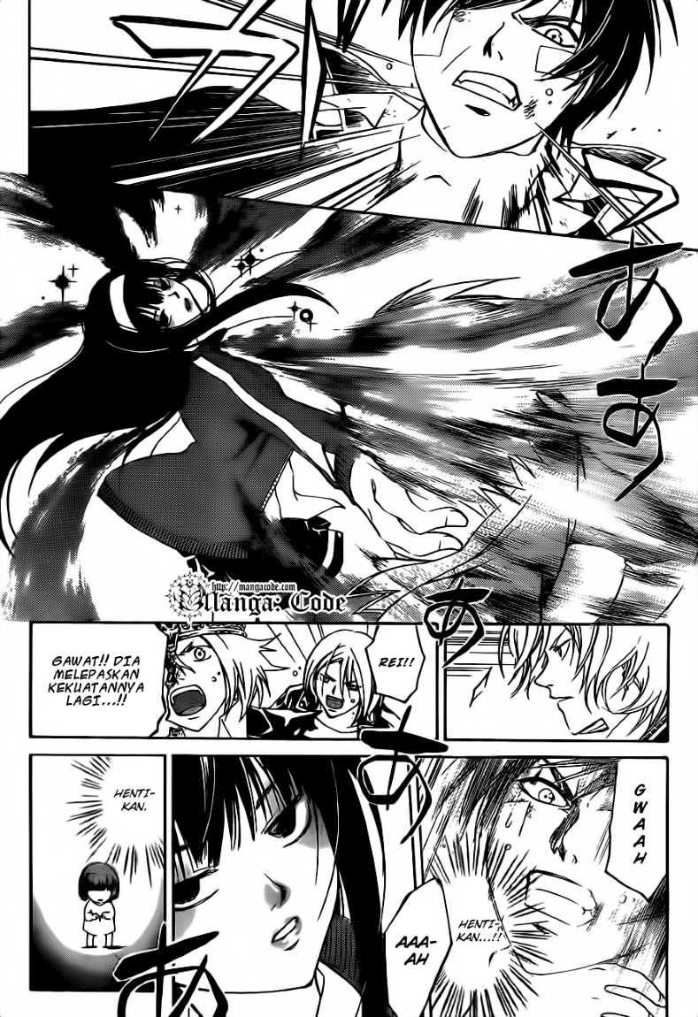 Code: Breaker Bab 131 halaman 11