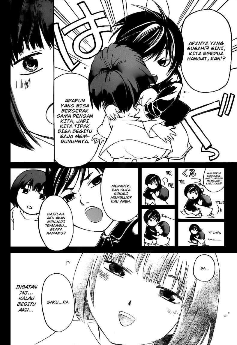 Code: Breaker Bab 131 halaman 13