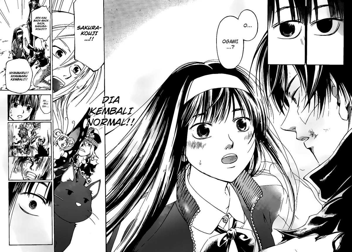Code: Breaker Bab 131 halaman 15