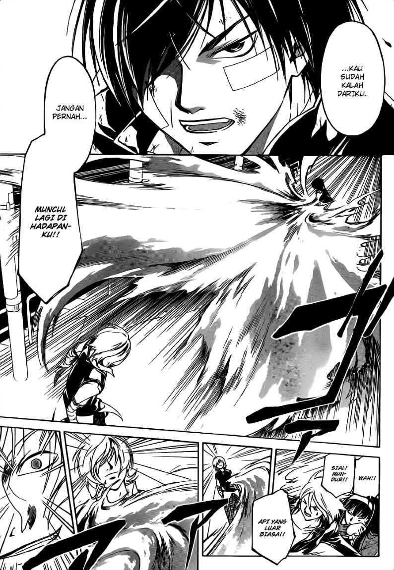 Code: Breaker chapter 132 halaman 5