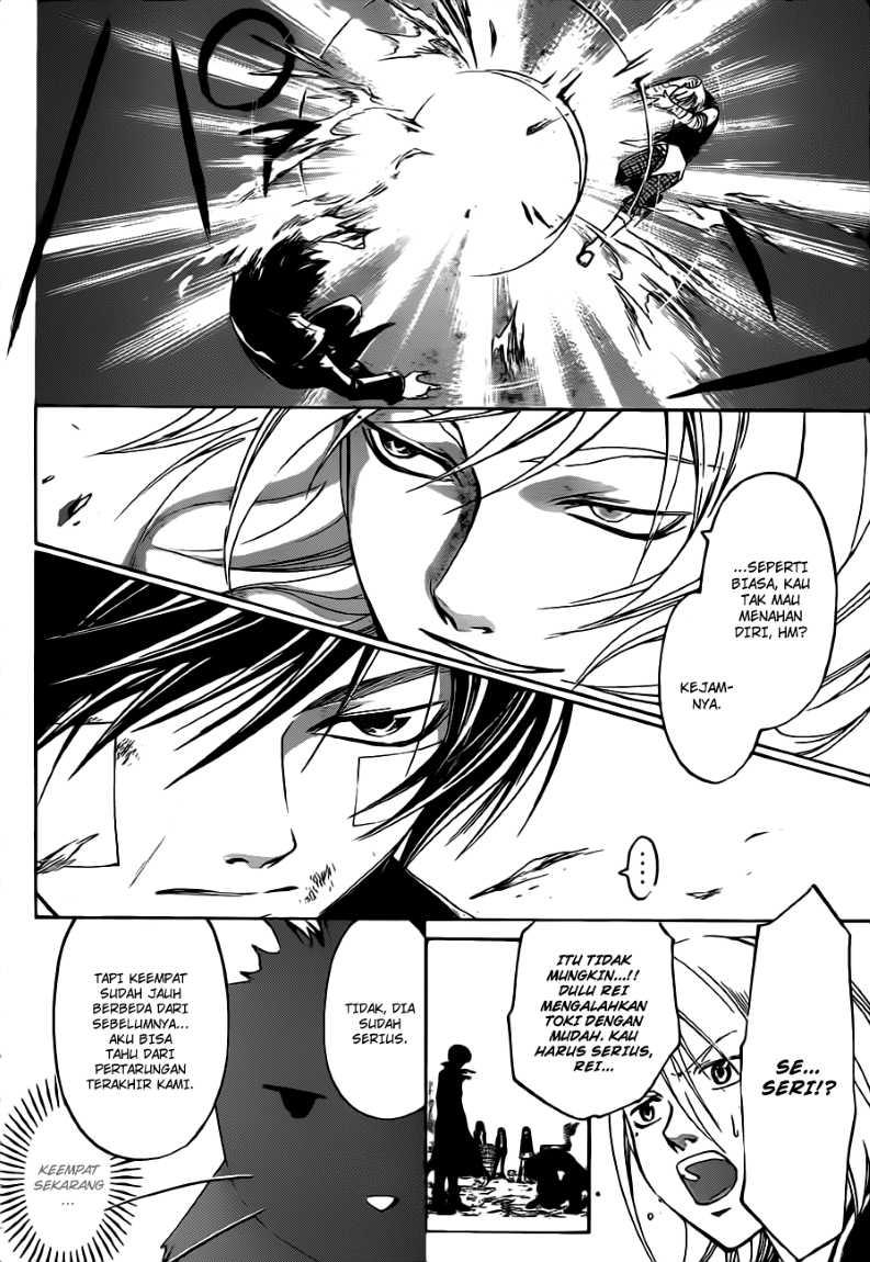 Code: Breaker chapter 132 halaman 7