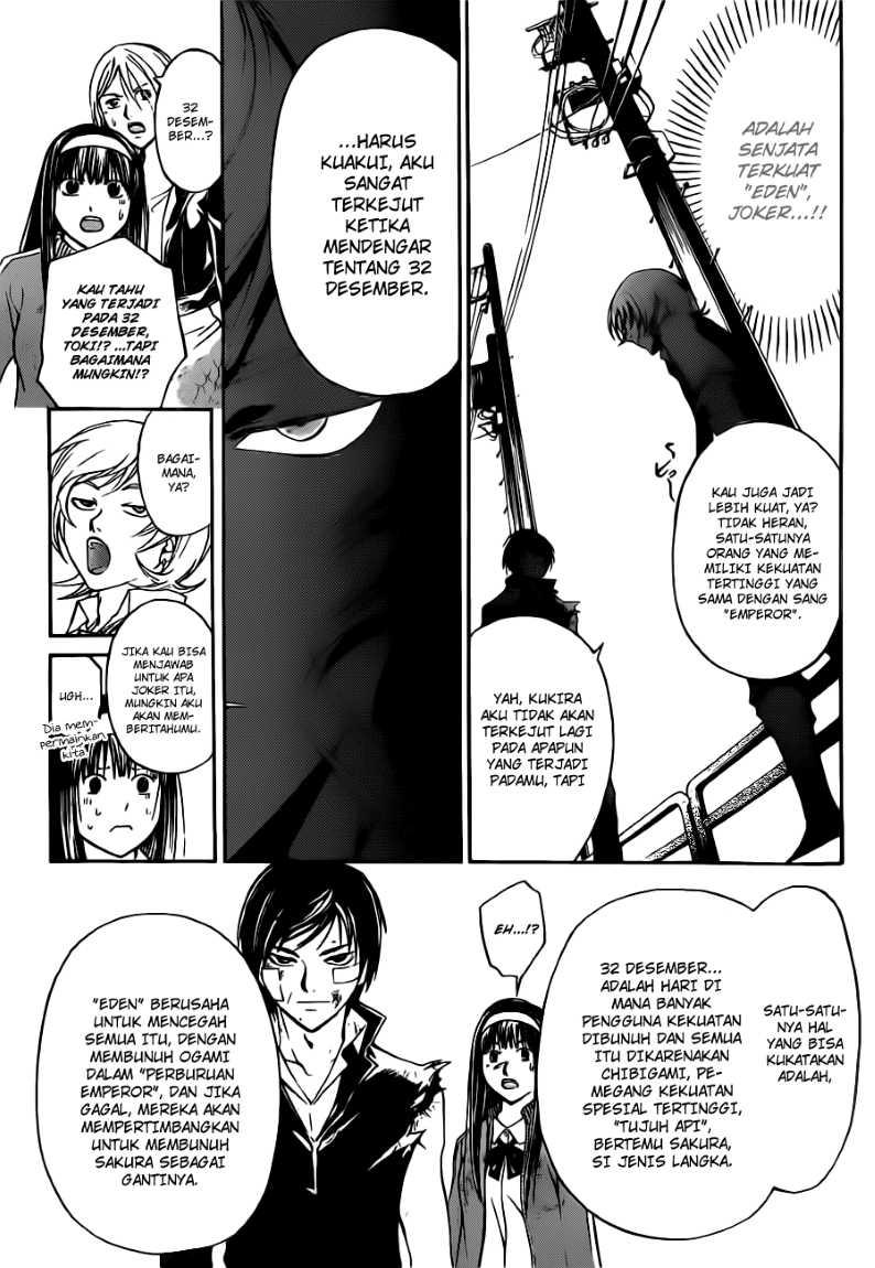 Code: Breaker chapter 132 halaman 8