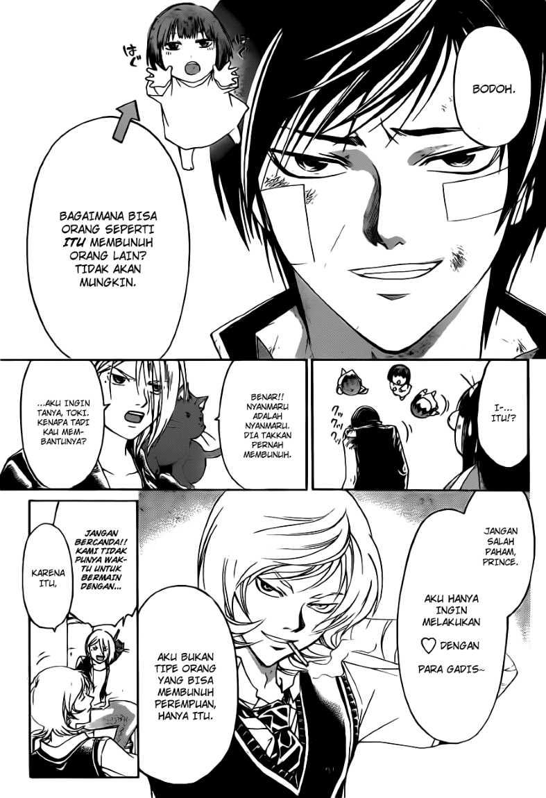 Code: Breaker chapter 132 halaman 10