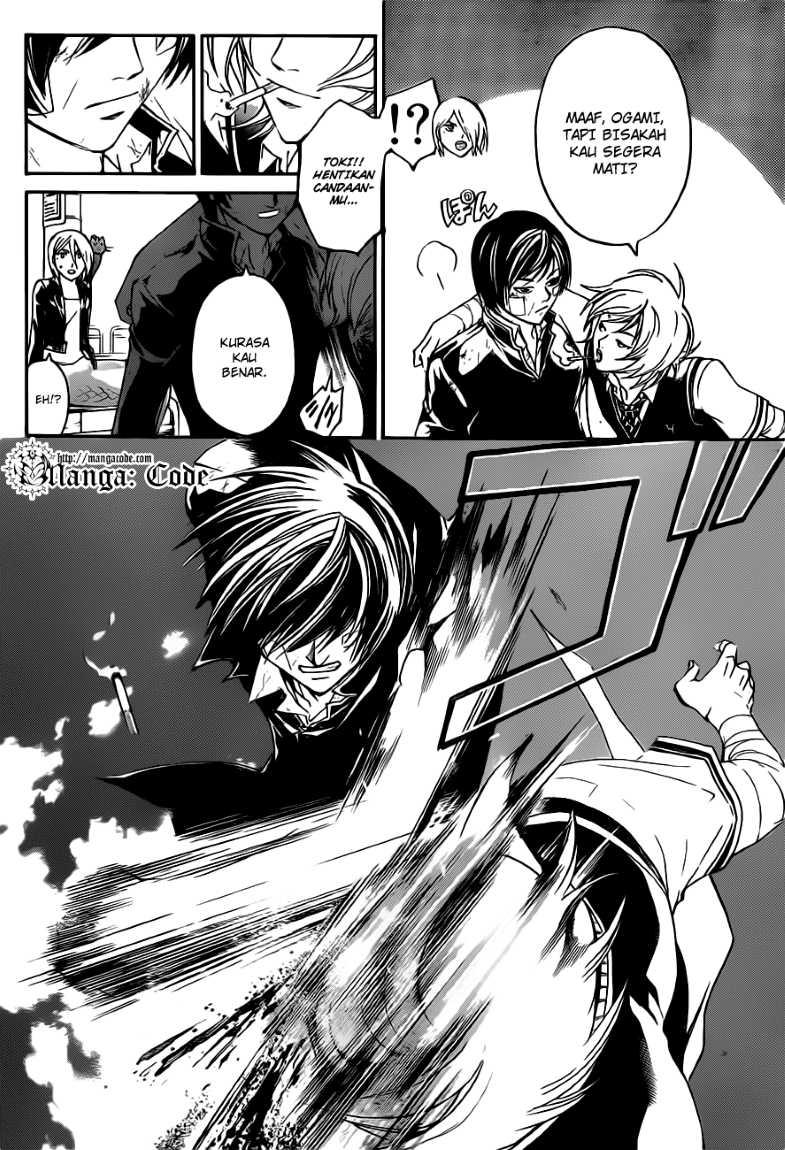 Code: Breaker chapter 132 halaman 11