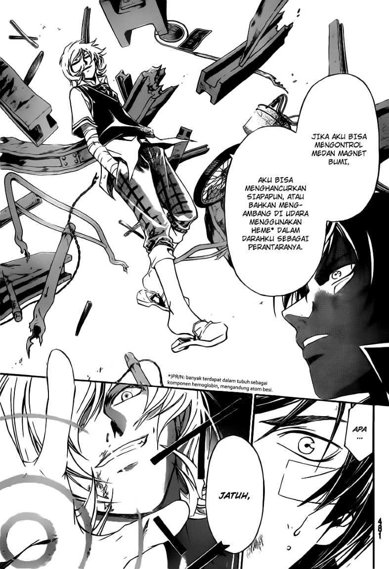 Code: Breaker chapter 132 halaman 14