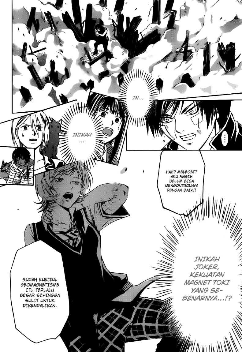 Code: Breaker chapter 132 halaman 16