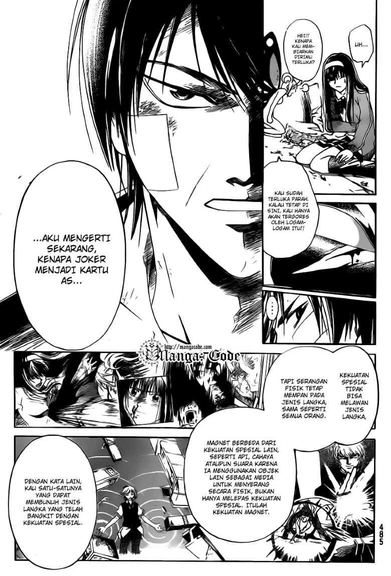 Code: Breaker chapter 132 halaman 17