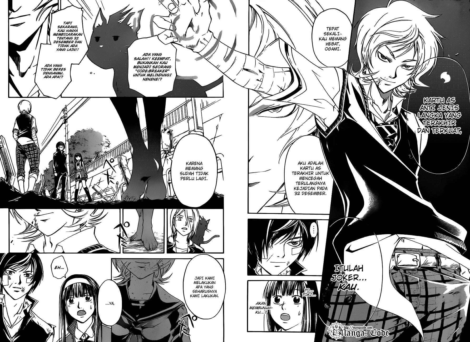 Code: Breaker chapter 132 halaman 18