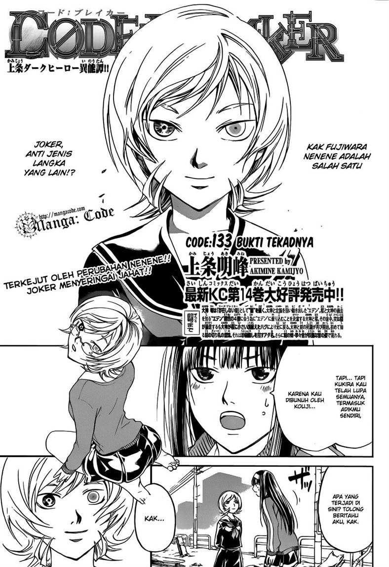 Code: Breaker Bab 133 halaman 3