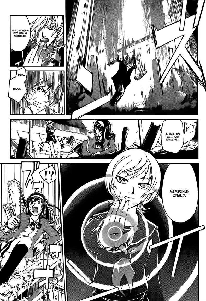 Code: Breaker Bab 133 halaman 5