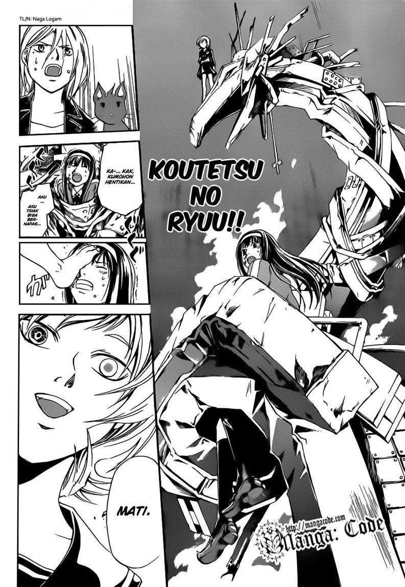 Code: Breaker Bab 133 halaman 6