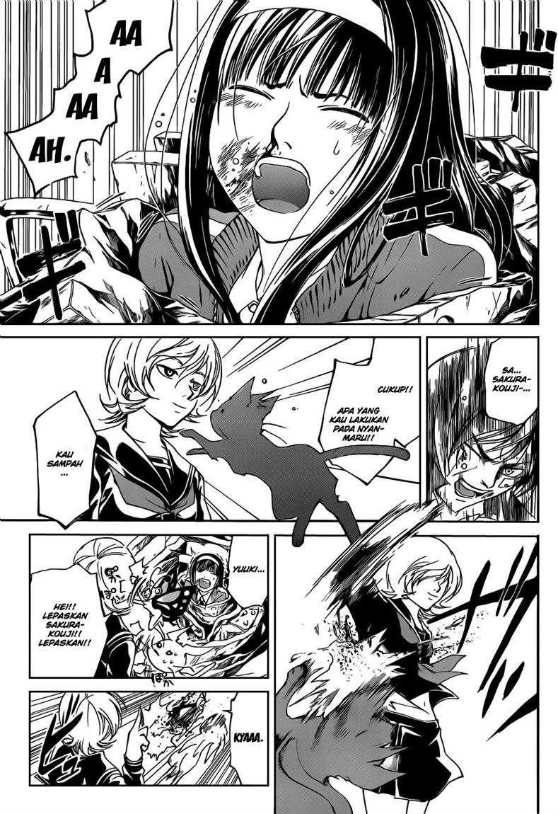Code: Breaker Bab 133 halaman 7