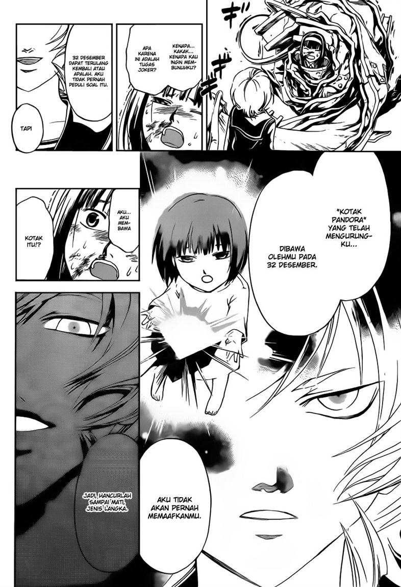 Code: Breaker Bab 133 halaman 10