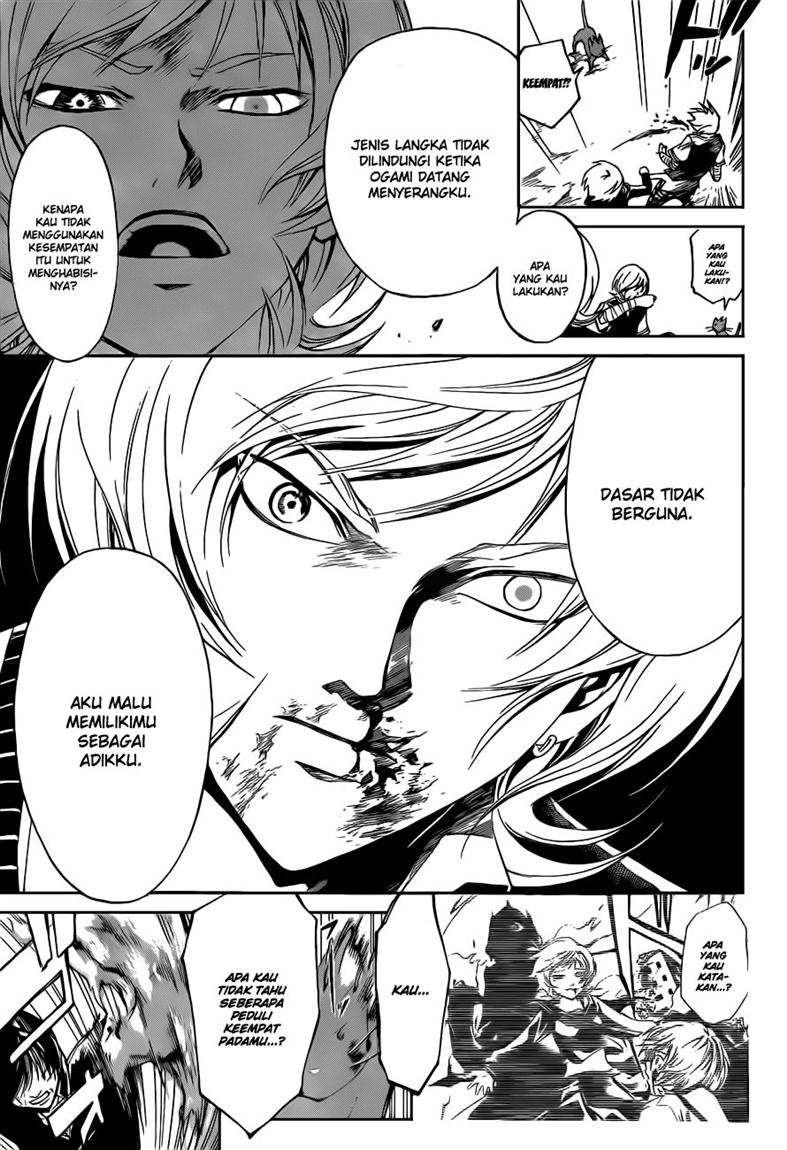Code: Breaker Bab 133 halaman 15