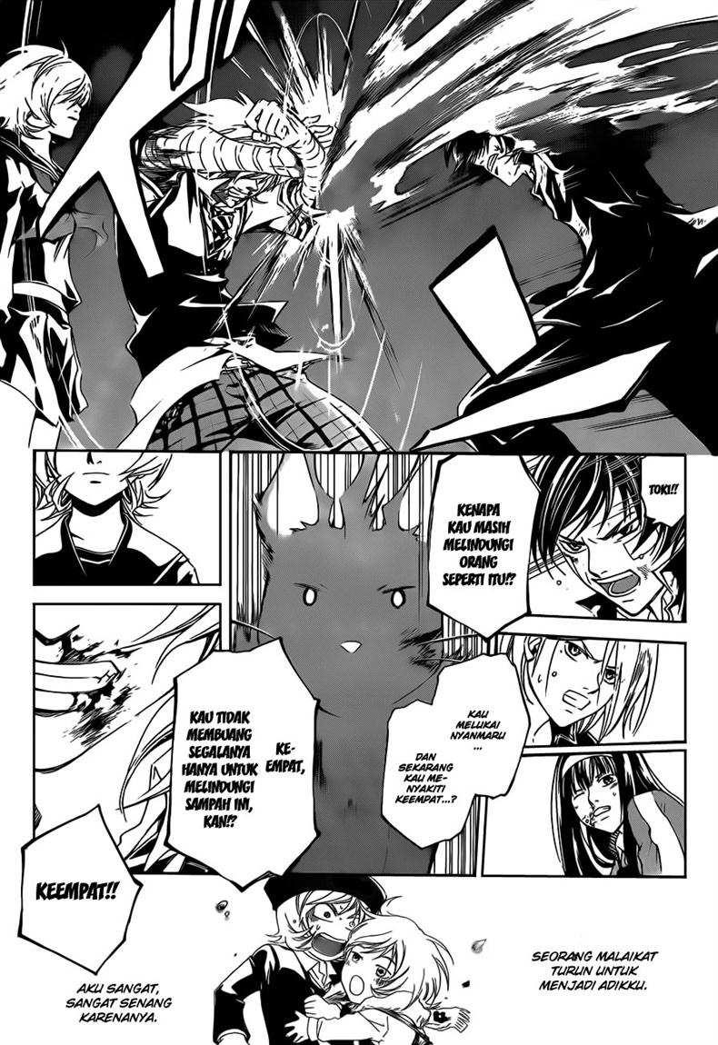 Code: Breaker Bab 133 halaman 16
