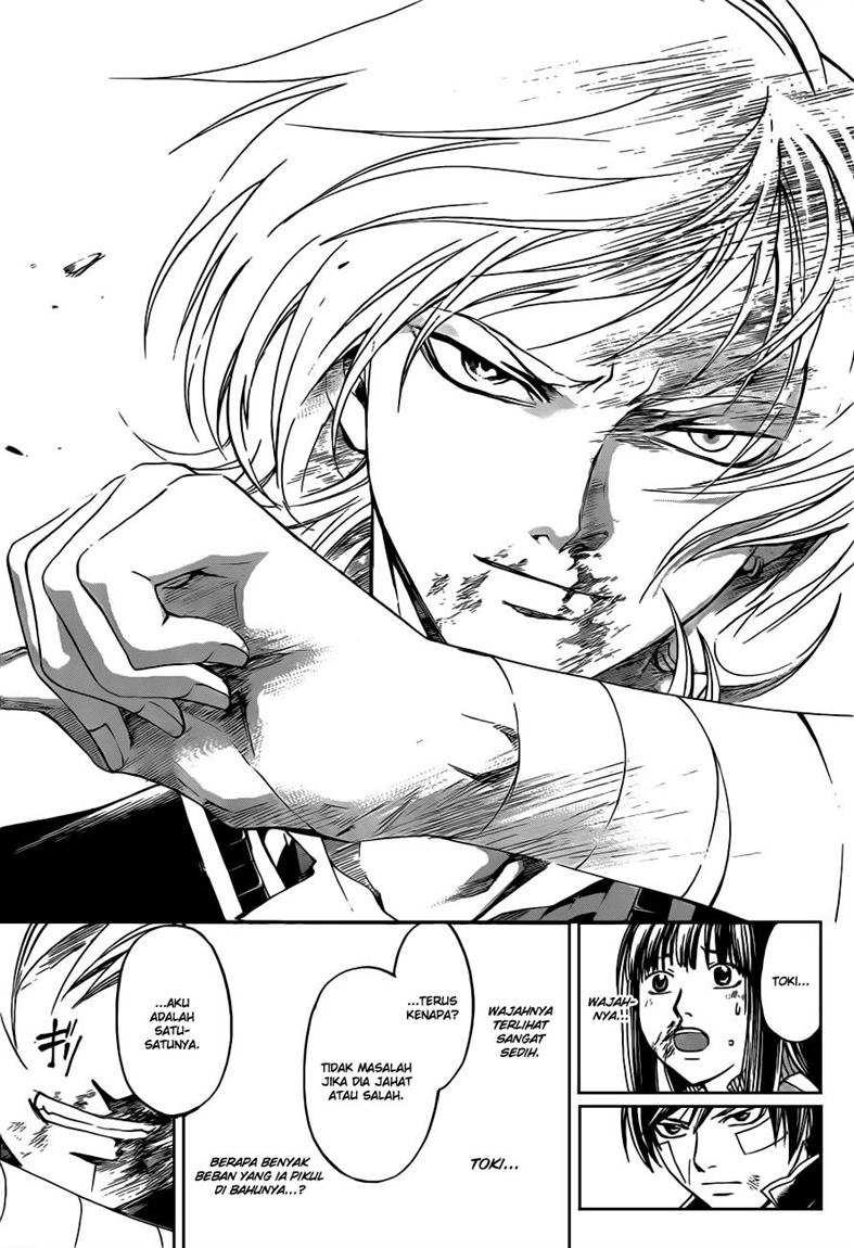 Code: Breaker Bab 133 halaman 17