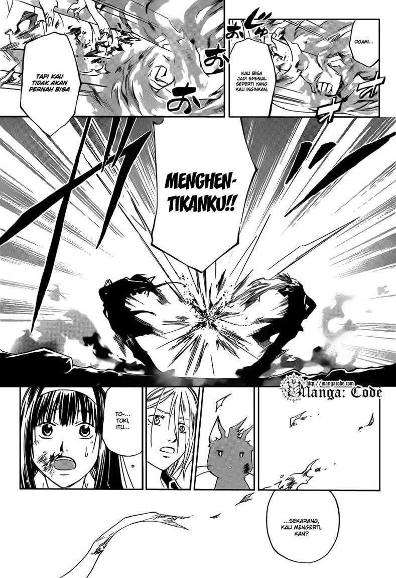 Code: Breaker Bab 133 halaman 19