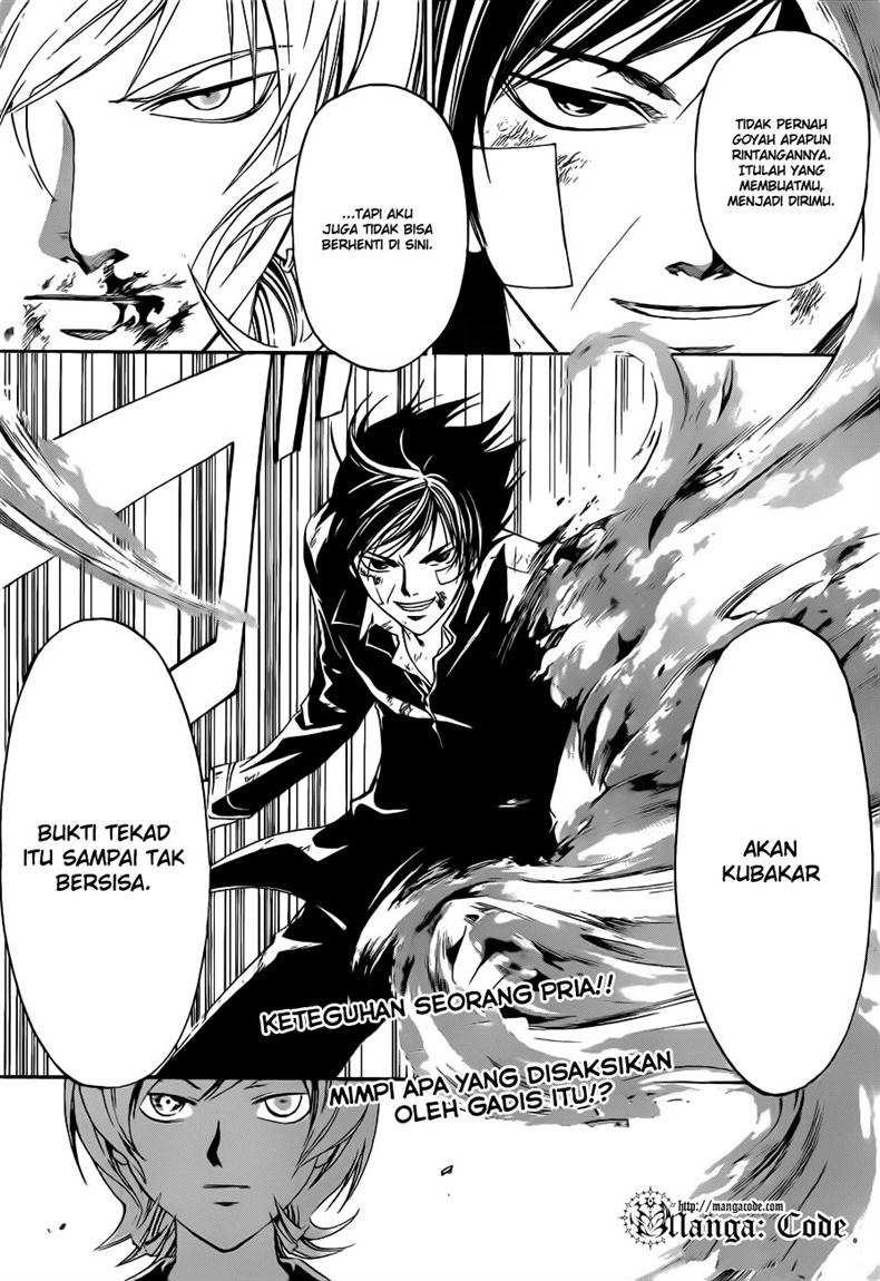 Code: Breaker Bab 133 halaman 21