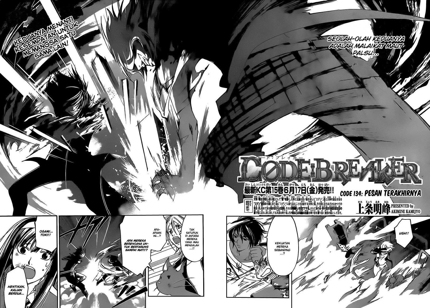 Code: Breaker Bab 134 halaman 3
