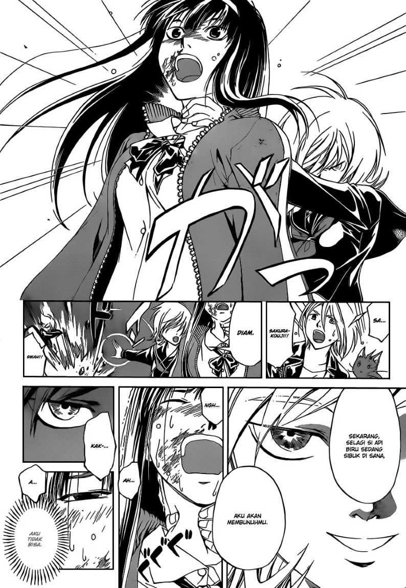 Code: Breaker Bab 134 halaman 4