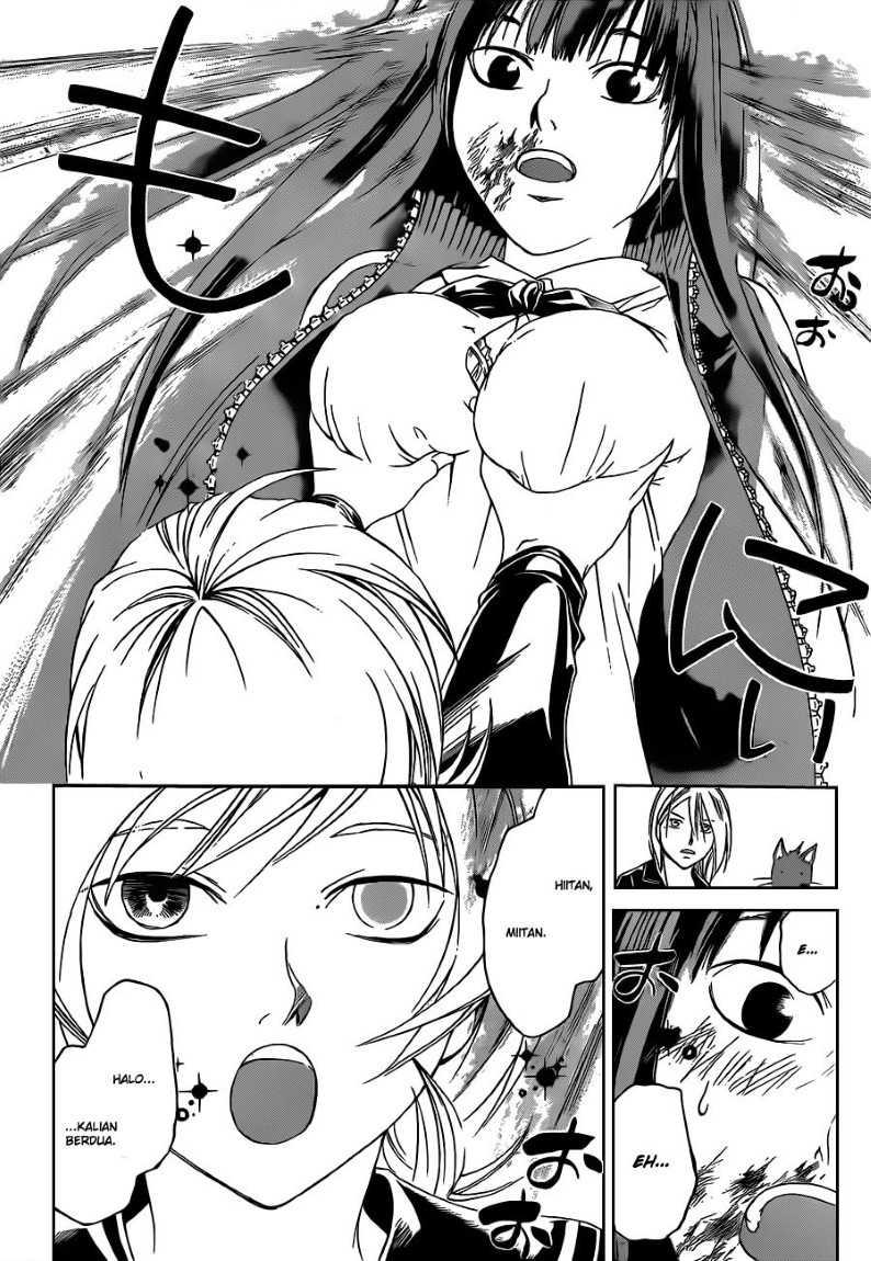 Code: Breaker Bab 134 halaman 6