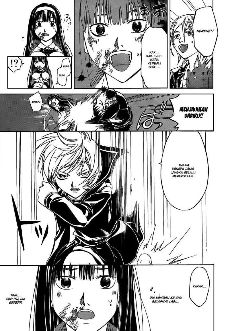Code: Breaker Bab 134 halaman 7