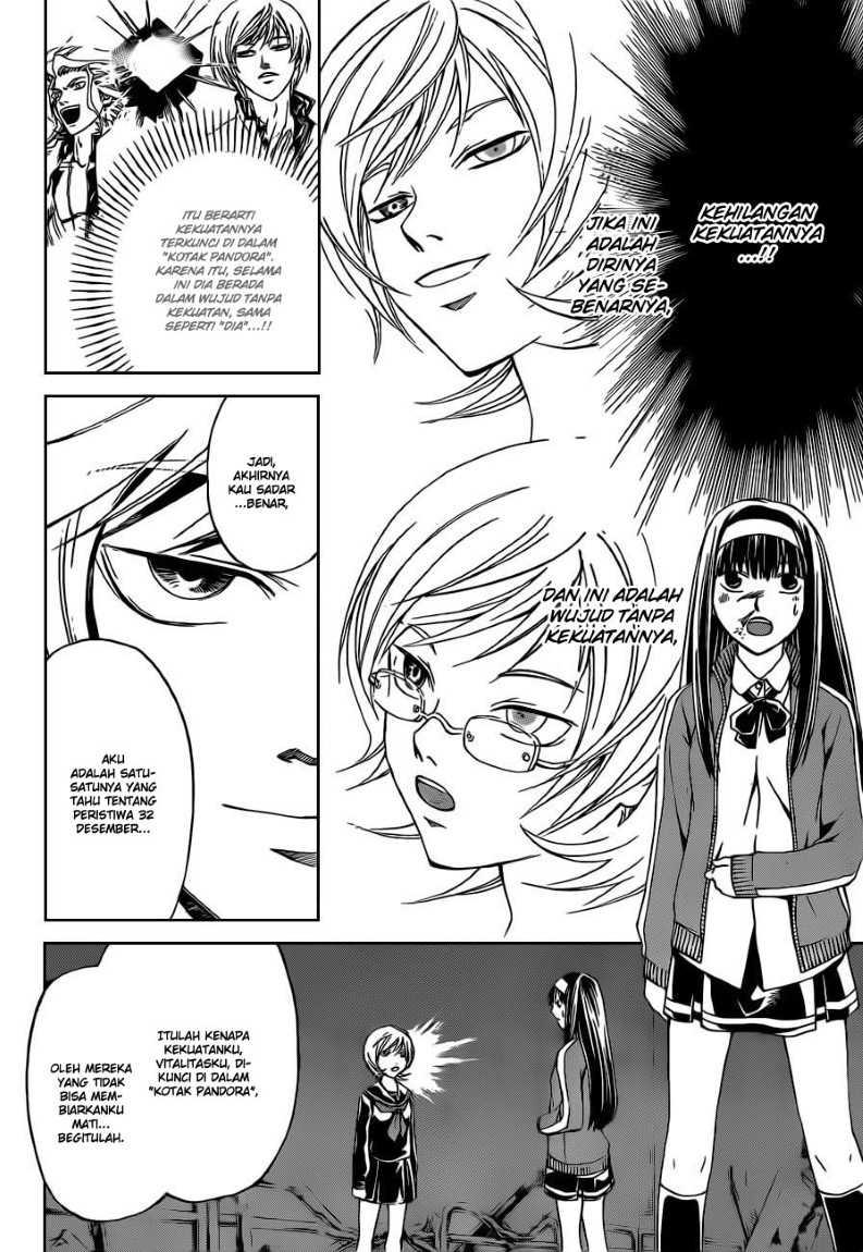 Code: Breaker Bab 134 halaman 8