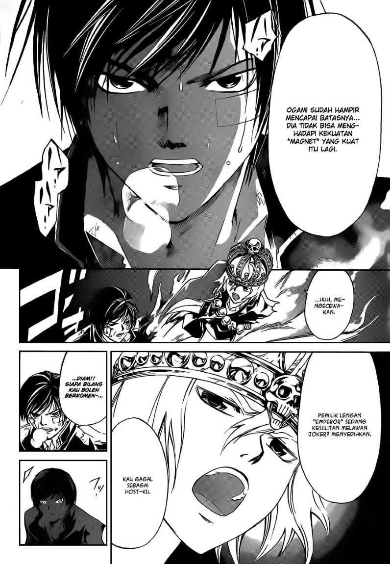 Code: Breaker Bab 134 halaman 10