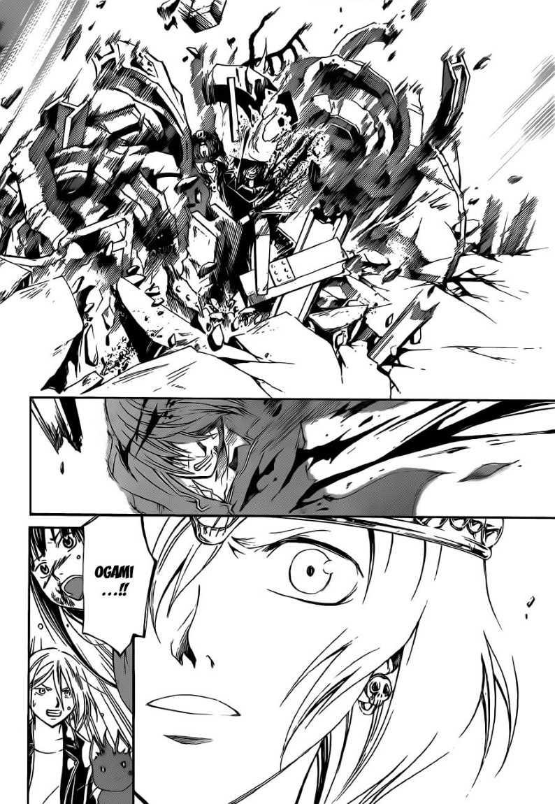 Code: Breaker Bab 134 halaman 14