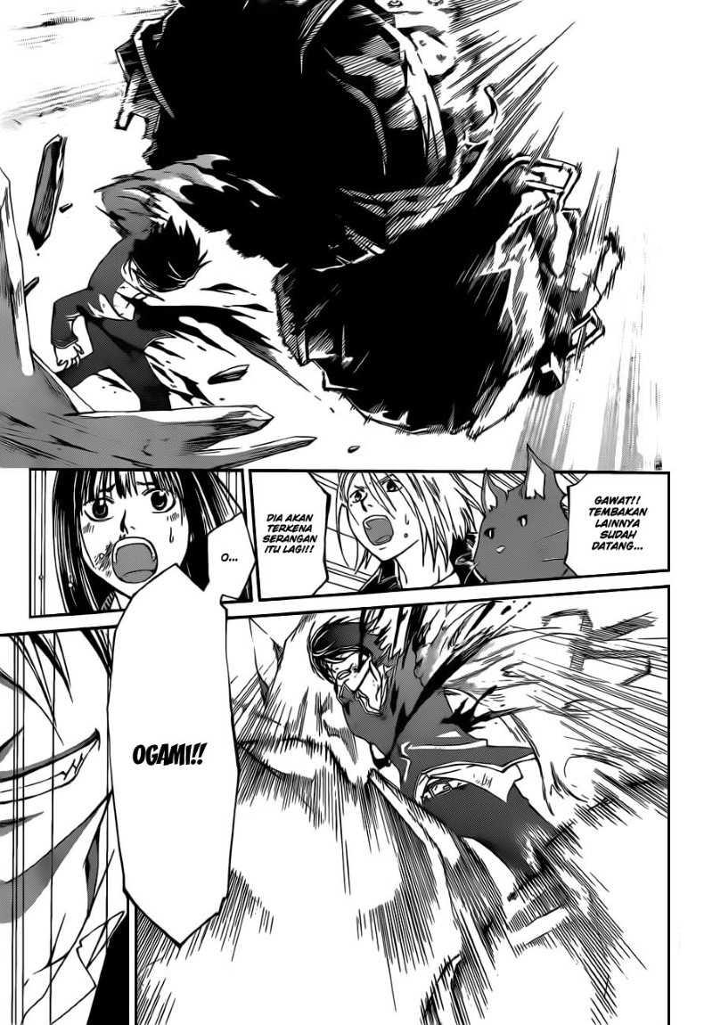 Code: Breaker Bab 134 halaman 15