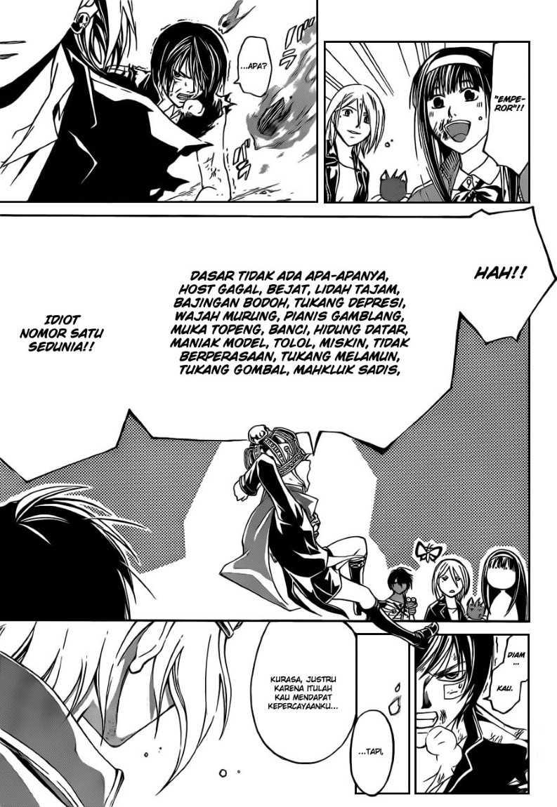 Code: Breaker Bab 134 halaman 17