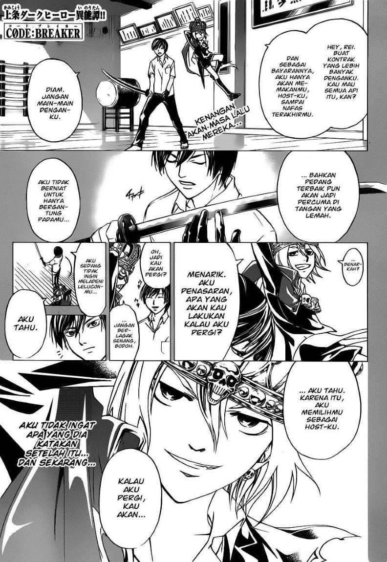 Code: Breaker Bab 135 halaman 3