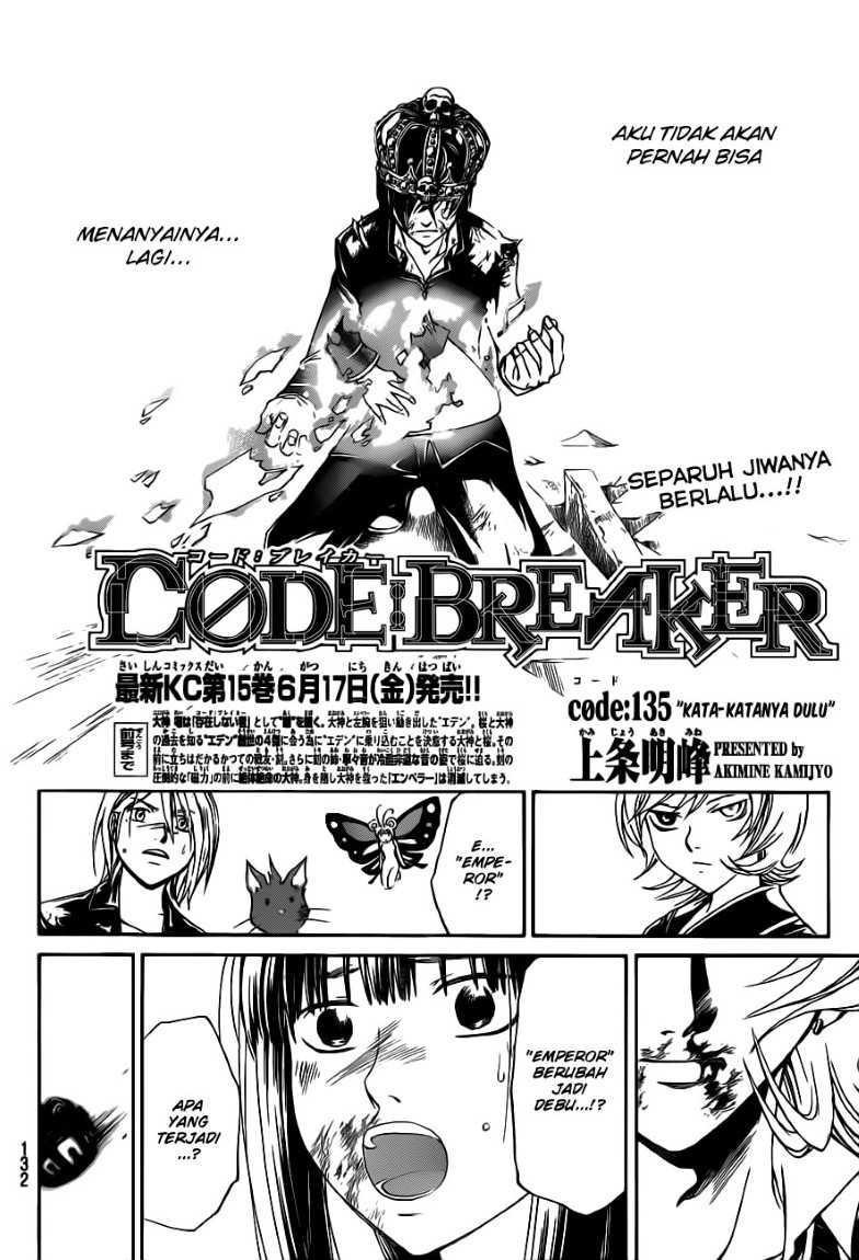 Code: Breaker Bab 135 halaman 4