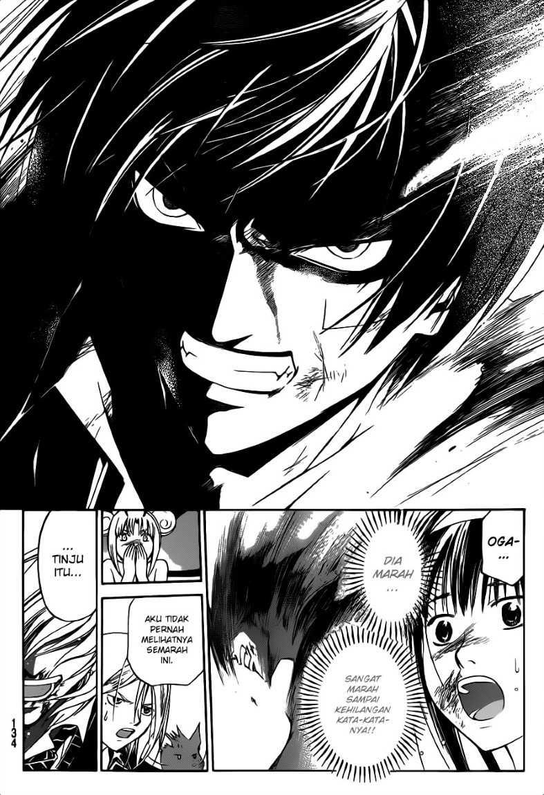 Code: Breaker Bab 135 halaman 6