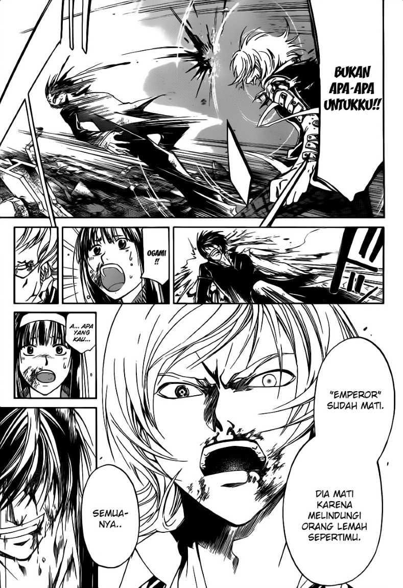 Code: Breaker Bab 135 halaman 7
