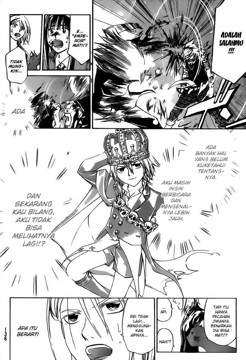 Code: Breaker Bab 135 halaman 8