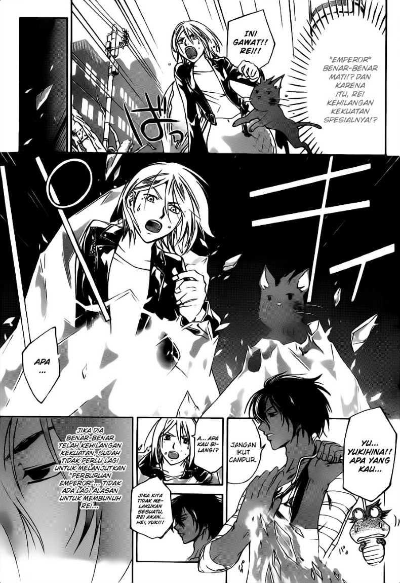 Code: Breaker Bab 135 halaman 9