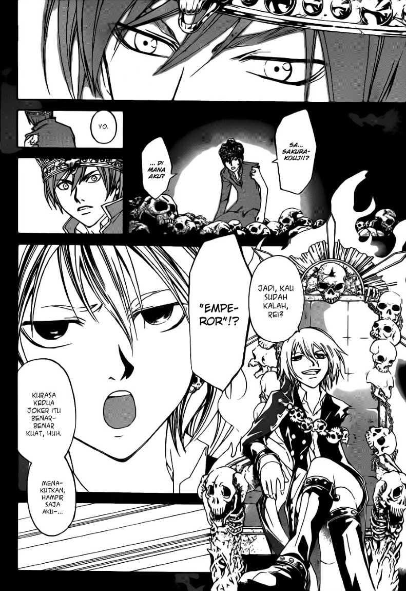 Code: Breaker Bab 135 halaman 16