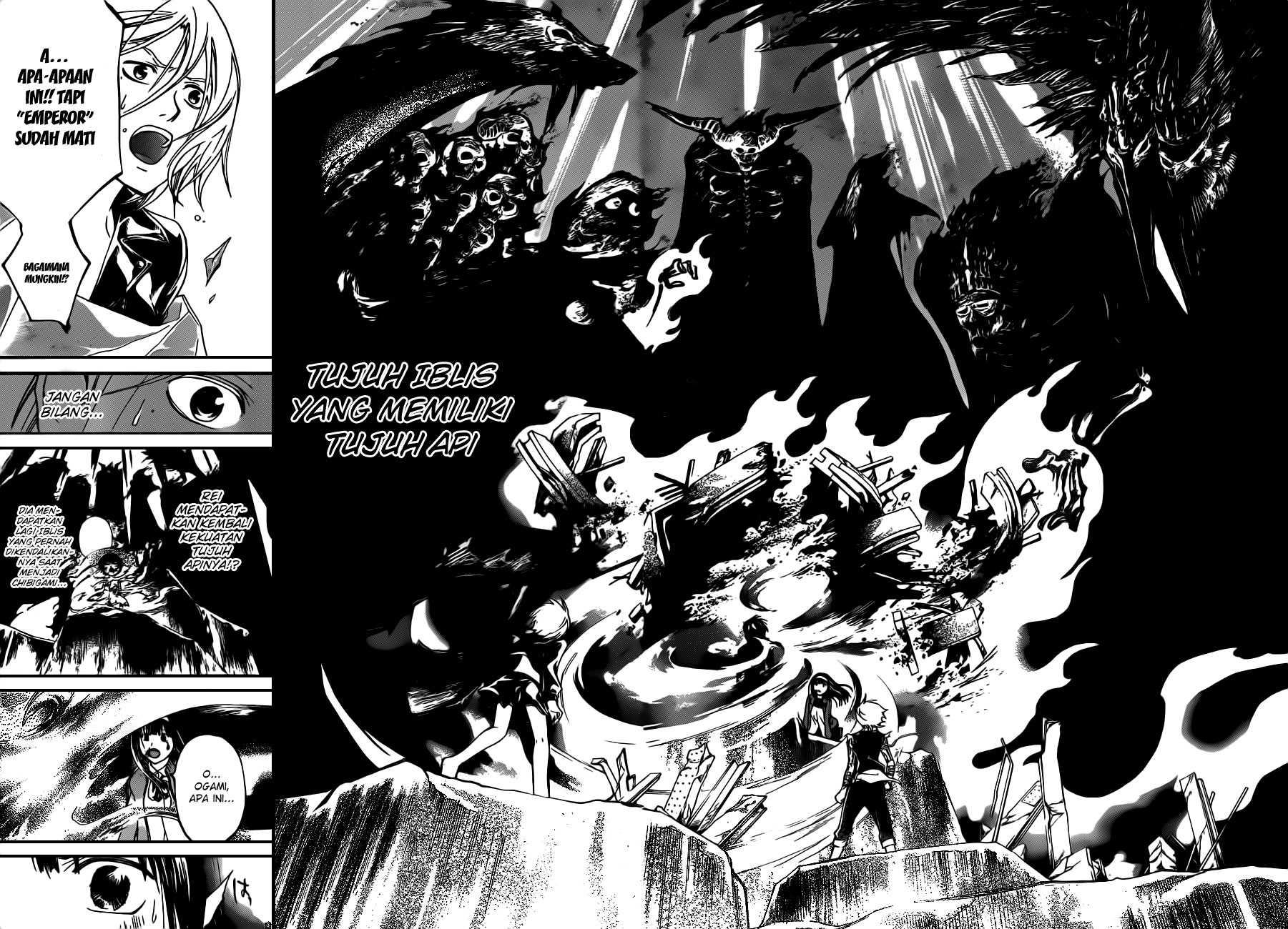 Code: Breaker Bab 135 halaman 20
