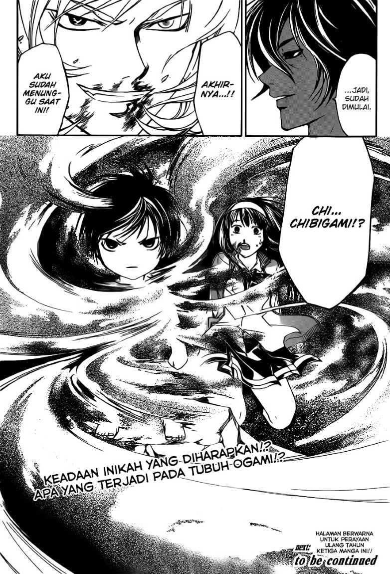 Code: Breaker Bab 135 halaman 21