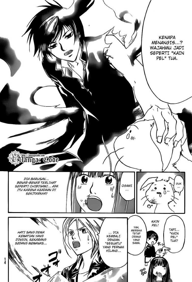 Code: Breaker chapter 136 halaman 6