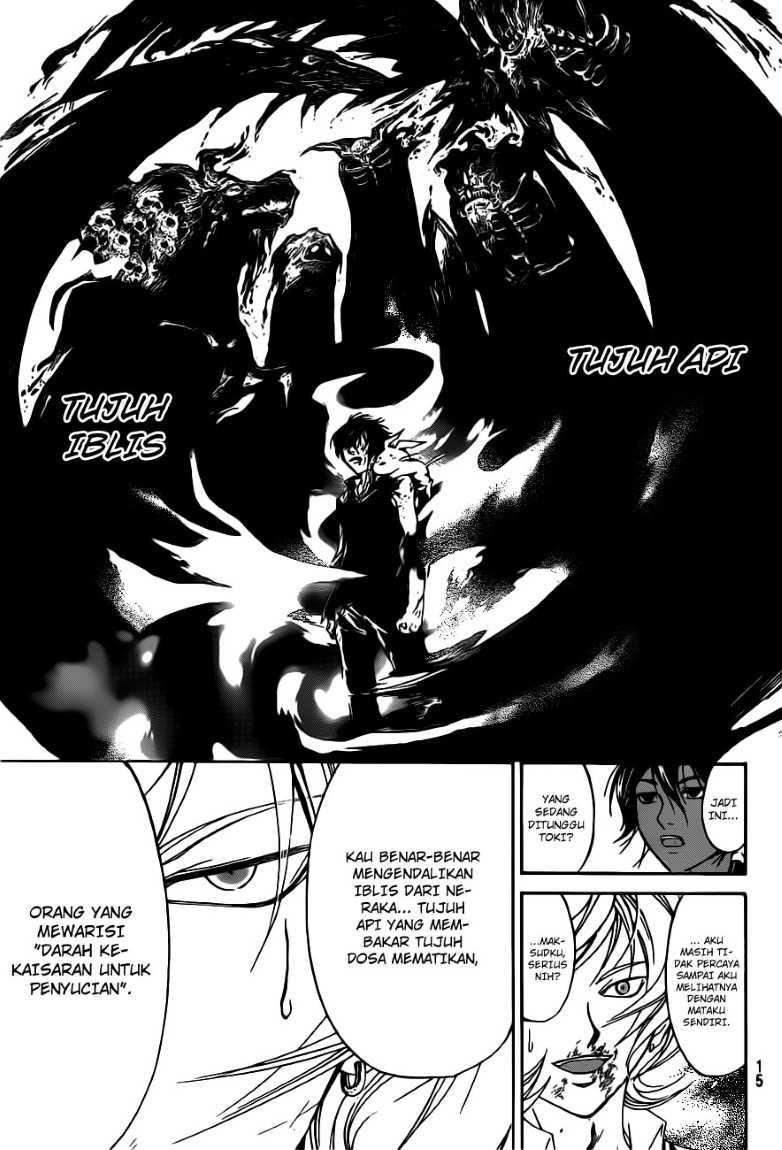Code: Breaker chapter 136 halaman 7