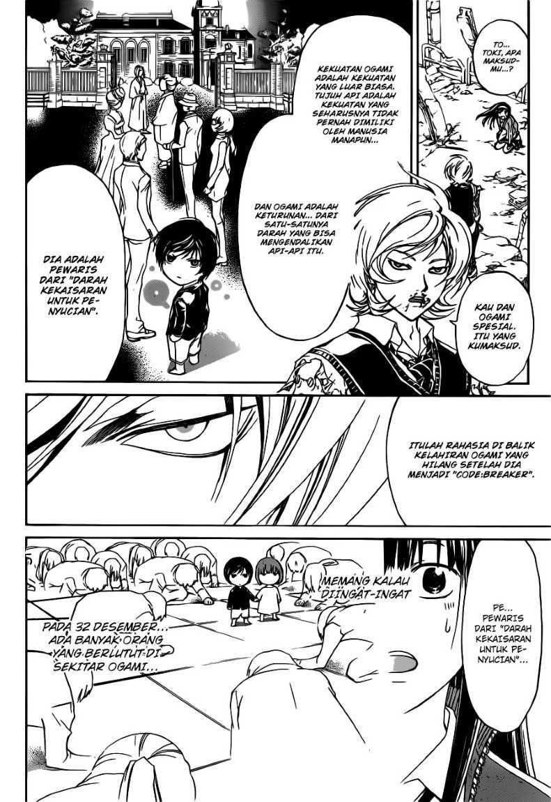 Code: Breaker chapter 136 halaman 8