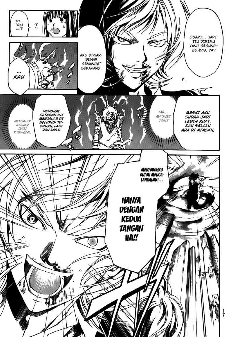 Code: Breaker chapter 136 halaman 9