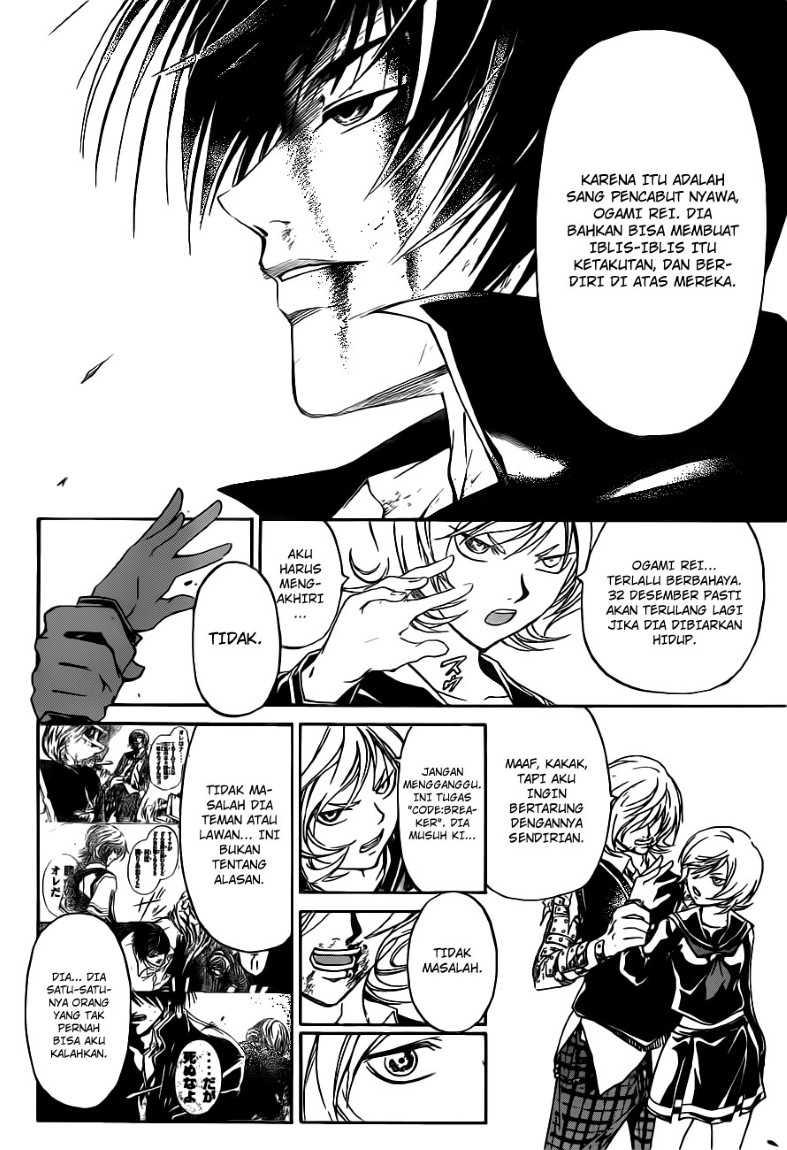 Code: Breaker chapter 136 halaman 13