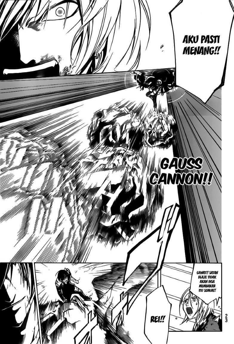 Code: Breaker chapter 136 halaman 14