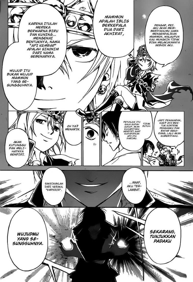 Code: Breaker chapter 136 halaman 16